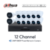 Paket 12 Channel Dahua IP-Cam