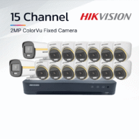 Paket 15 Channel HikVision ColorVu