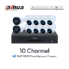 Paket 10 Channel Dahua IP-Cam